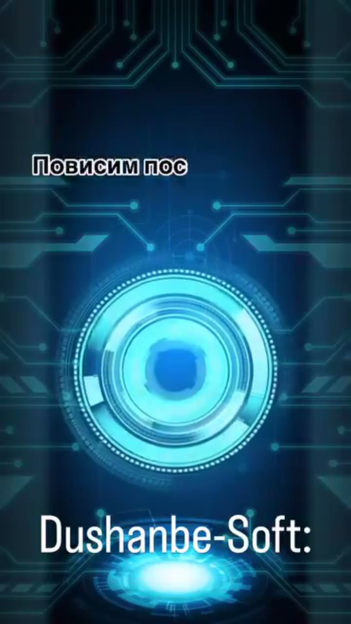 🔍📈 SEO оптимизация- ключ к успеху в интернете!Если ты ведешь б...