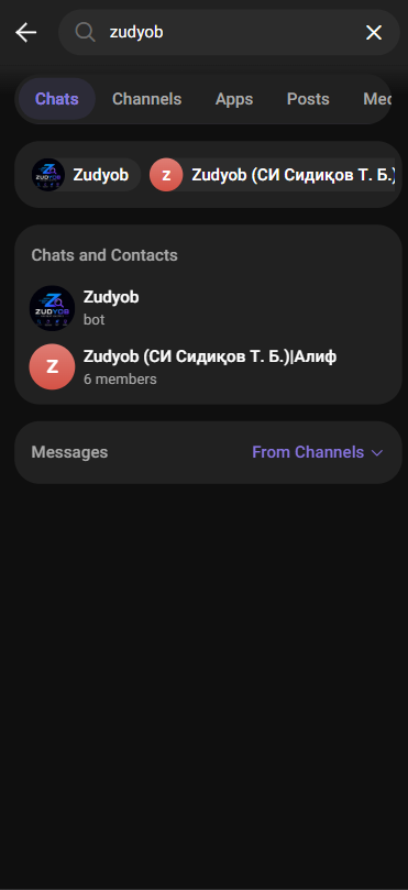Ҷустуҷӯи бот дар Telegram