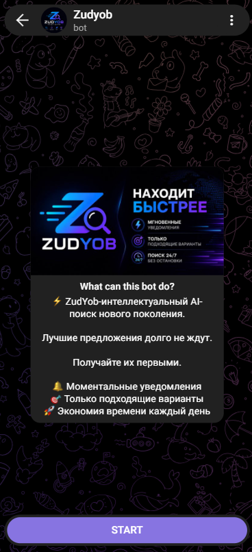 Муаррифии хизматрасонӣ