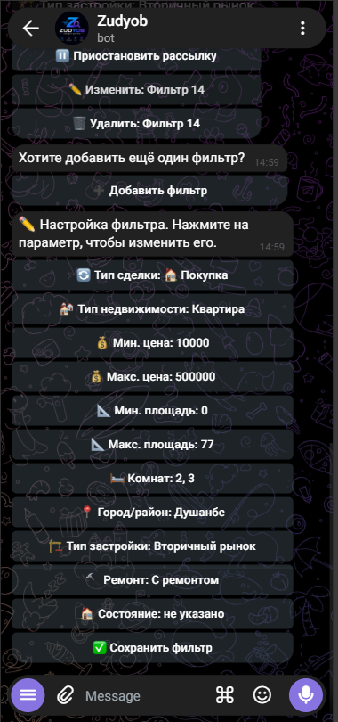 Муҳаррири параметрҳо