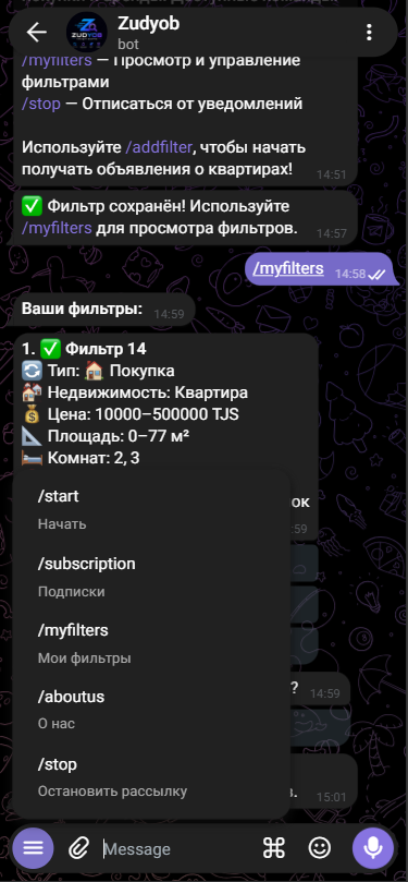 Менюи фармонҳо
