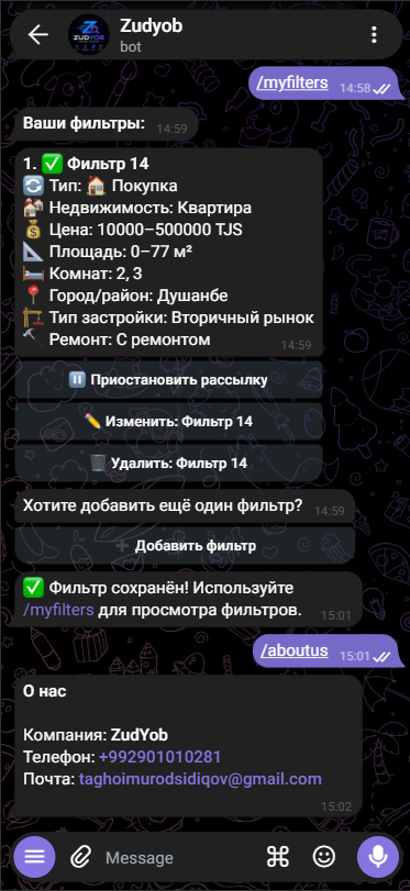 Дар бораи хизматрасонӣ ва тамос