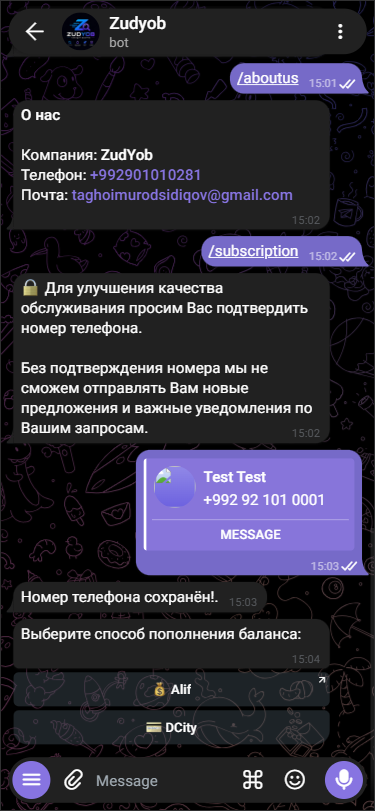 Роҳҳои пур кардани тавозун