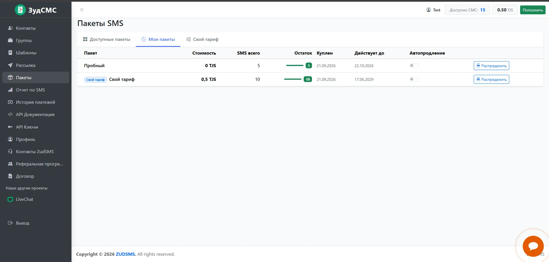 imageSrc